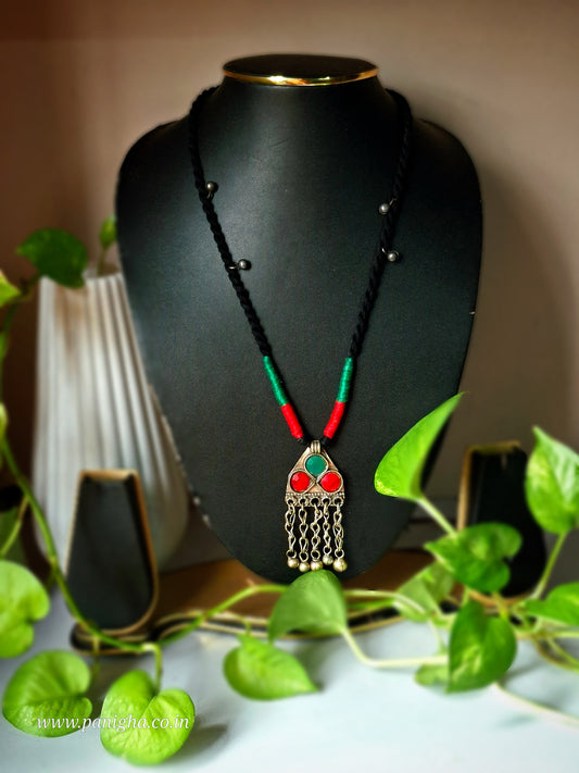 Jhalar Afghan Pendant Necklace
