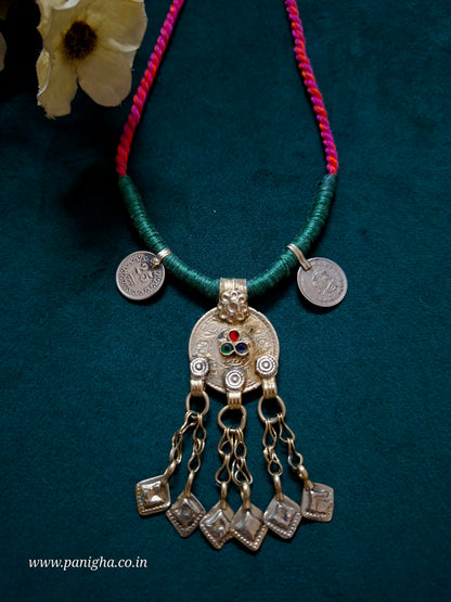 Noor Dori Tribal Coin Pendant Necklace