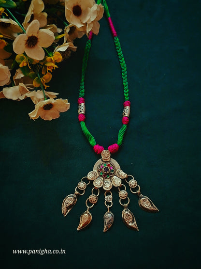 Ambi Jhalar Vintage Afghan Pendant