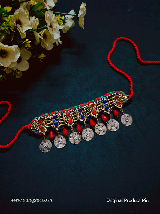 Gul-o-Sikka Vintage Afghan Choker