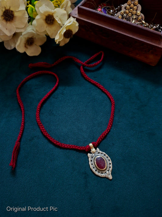 Surkh Zarra Choker