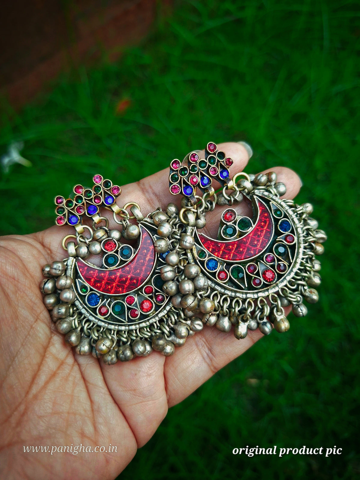Rang-e-Mah
Vintage Afghan Chandbali - Red