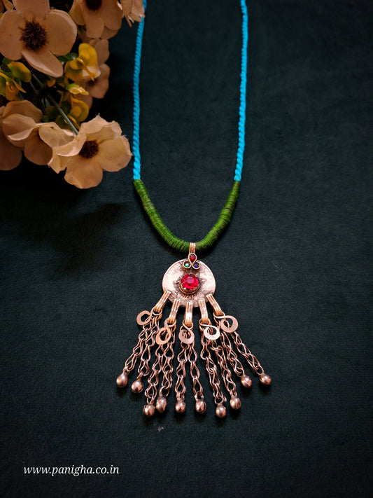 Mehr Jhalar Coin Pendant