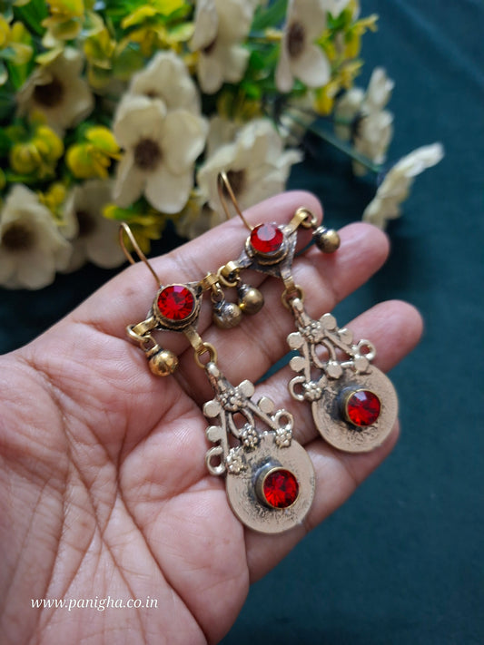Naqsh-e-Sikka Vintage Afghan Earrings (Red)