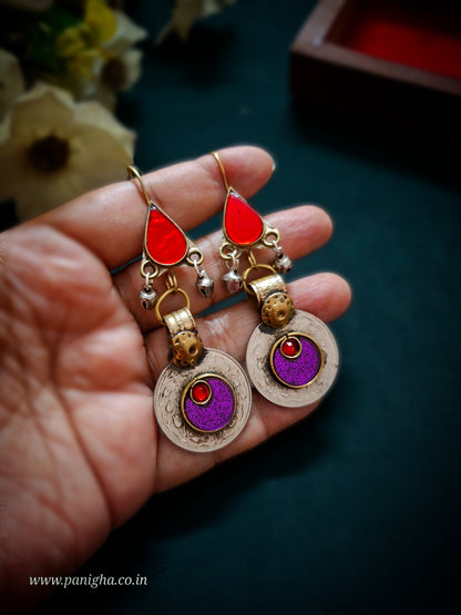 Afghan Rang Coin Earrings – Red & Purple