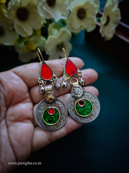 Afghan Rang Coin Earrings – Surkh & Sabz