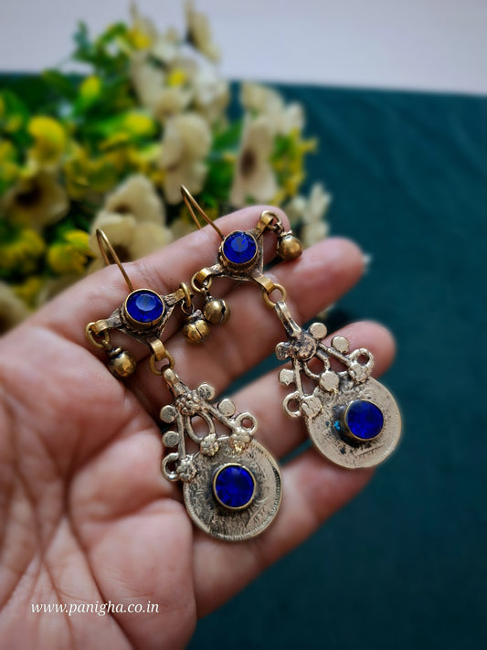 Naqsh-e-Sikka Vintage Afghan Earrings (Blue)