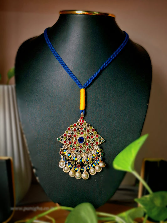 Nazar Rang Vintage Afghan Pendant