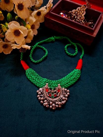 Sabz-e-Chand Afghan Choker