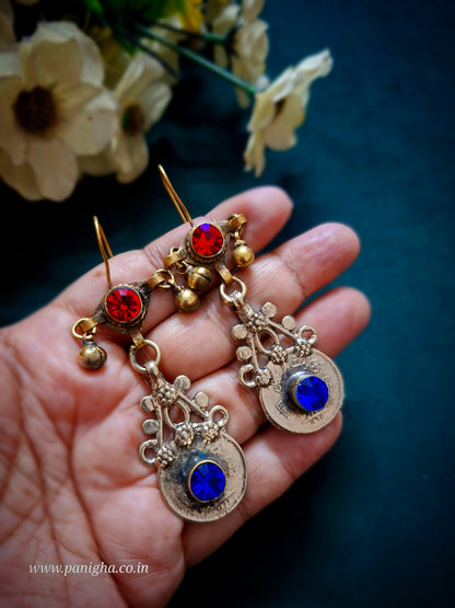 Naqsh-e-Sikka Vintage Afghan Earrings (Red & Blue)