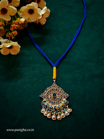 Nazar Rang Vintage Afghan Pendant