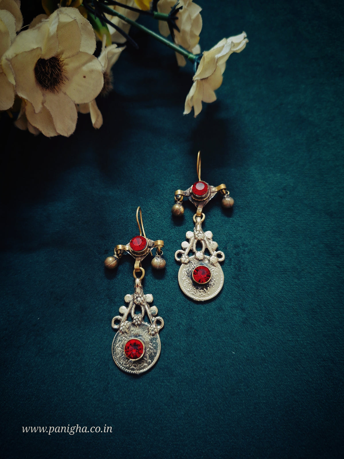 Naqsh-e-Sikka Vintage Afghan Earrings (Red)