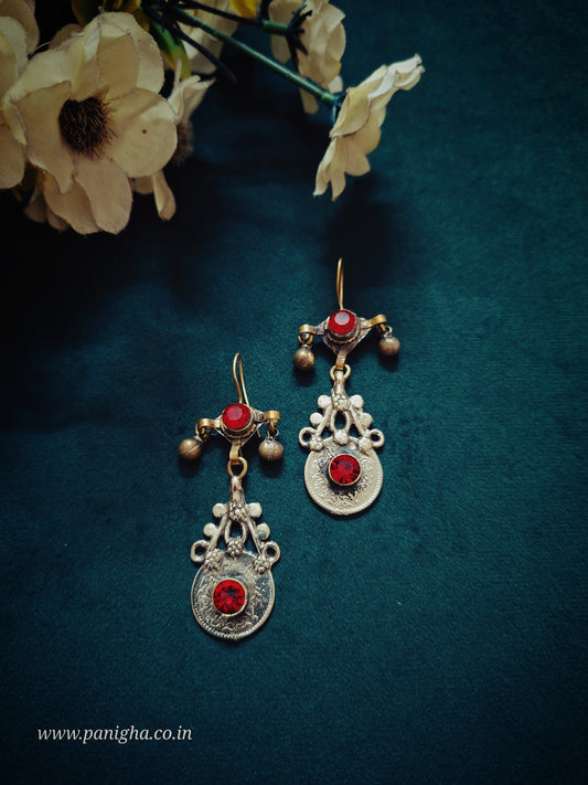 Naqsh-e-Sikka Vintage Afghan Earrings (Red)