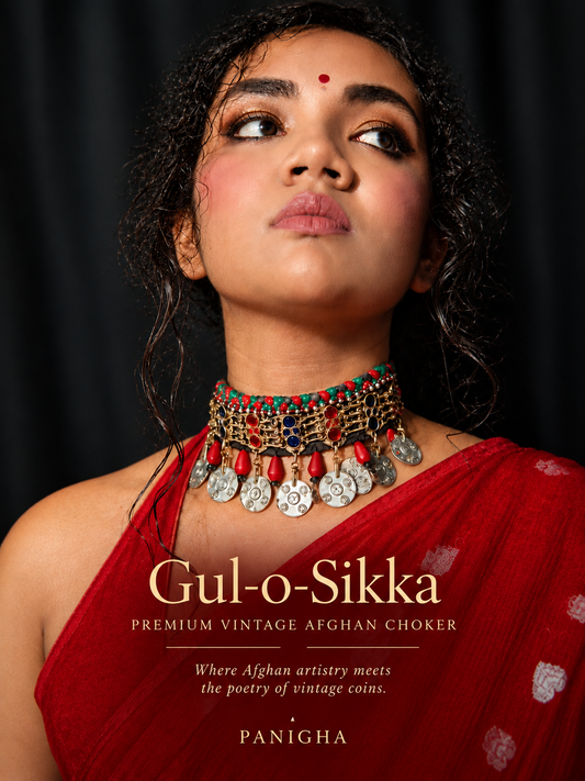 Gul-o-Sikka Vintage Afghan Choker