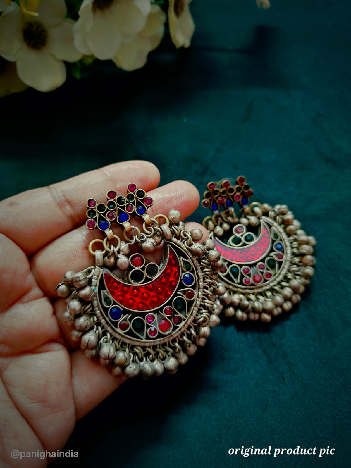 Rang-e-Mah
Vintage Afghan Chandbali - Red